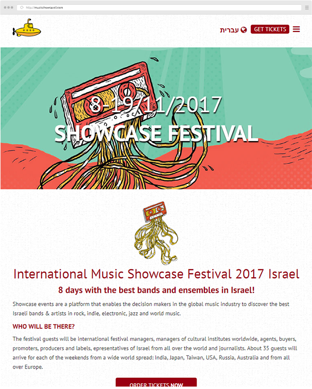 International Music Showcase Festival website